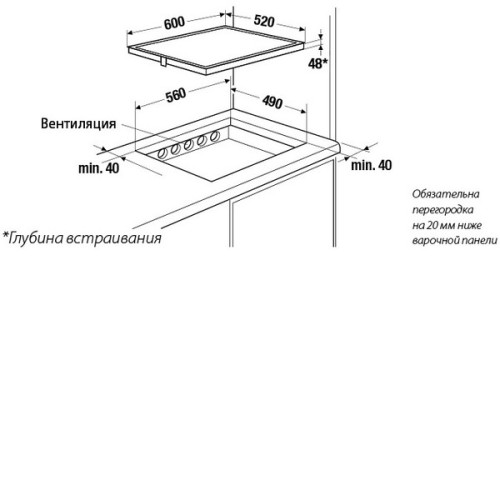 Поверхность KUPPERSBUSCH eki6940.1ed