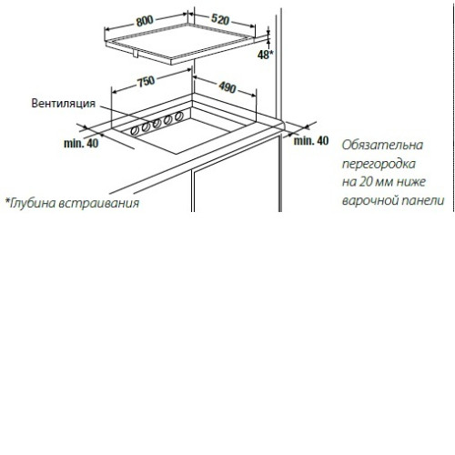 Поверхность KUPPERSBUSCH eki8940.1f