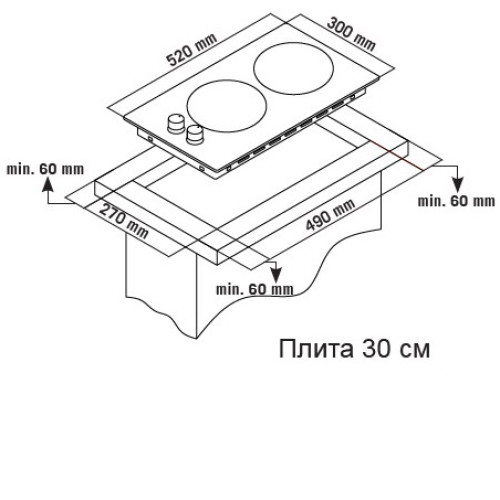 Поверхность ZIGMUND & SHTAIN gn 43.31 s