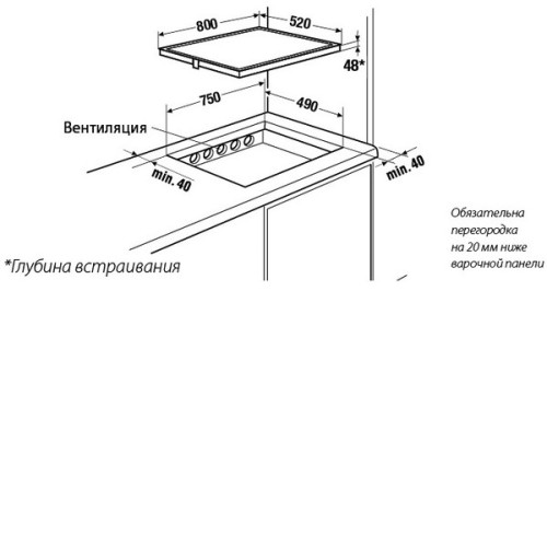Поверхность KUPPERSBUSCH eki8940.1ed
