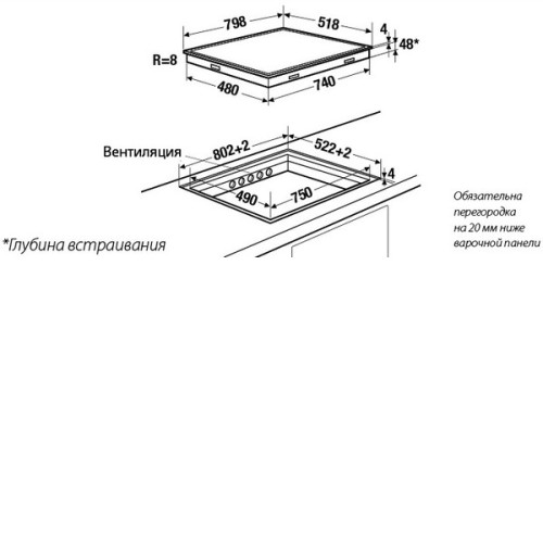 Поверхность KUPPERSBUSCH ekif8842.1