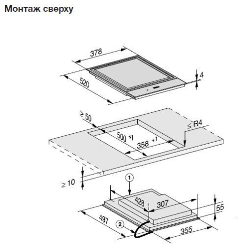Варочная панель Miele CS 7632 FL