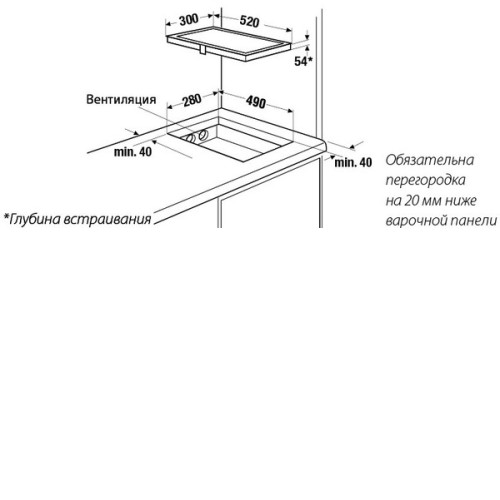 Поверхность KUPPERSBUSCH eki3720.1ed
