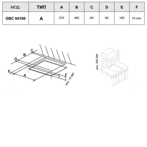 Варочная поверхность TEKA GBC 64100 KBN WHITE