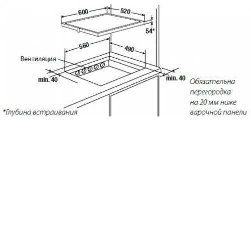 Электрическая поверхность KUPPERSBUSCH EKI 6340.2ED