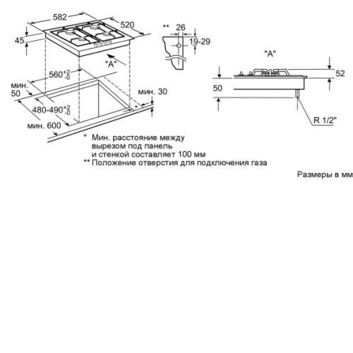 Поверхность NEFF t 22s36c0