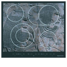 Поверхность ZIGMUND & SHTAIN cns 09.6 dx