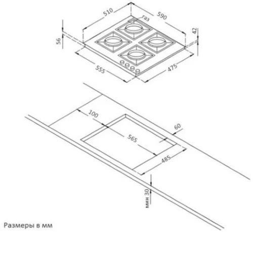 Поверхность KORTING HG 631 CTRI