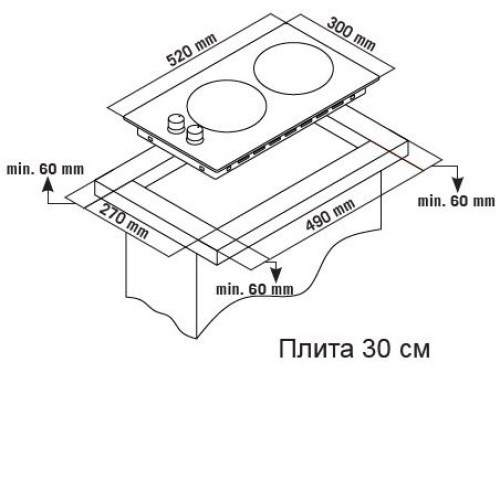 Варочная панель ZIGMUND SHTAIN GN 238.31 S