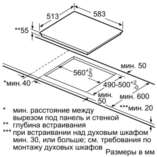 Поверхность SIEMENS eh 645fe17 e