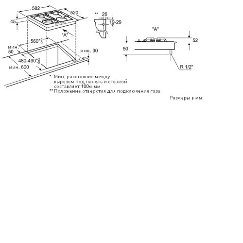 Поверхность NEFF t23r46n0