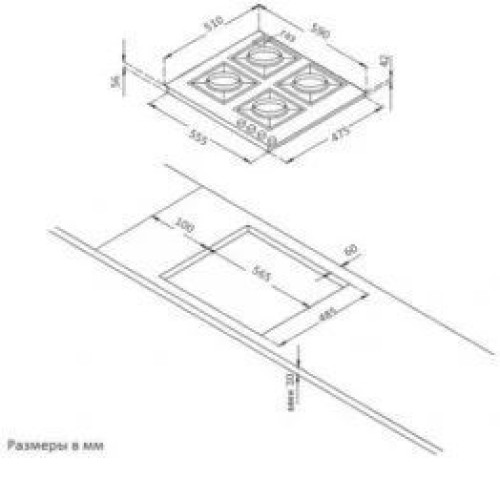 Поверхность KORTING HG 631 CTRC