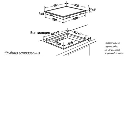 Поверхность KUPPERSBUSCH ekif9940.1