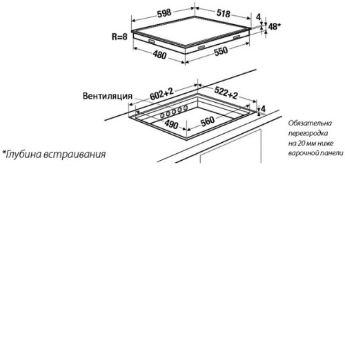 Поверхность KUPPERSBUSCH ekif6842.1