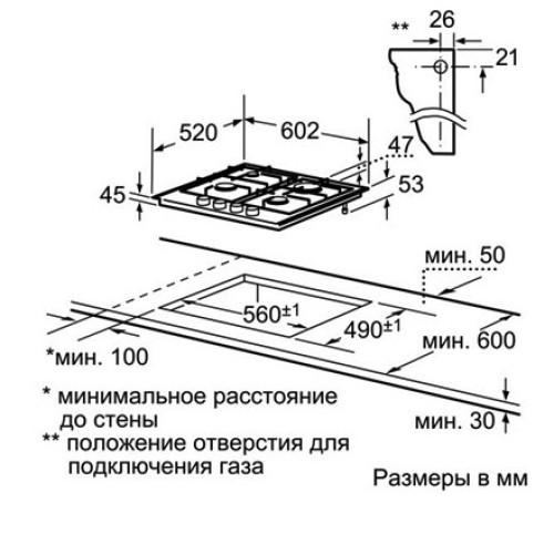Поверхность SIEMENS er626pf70e