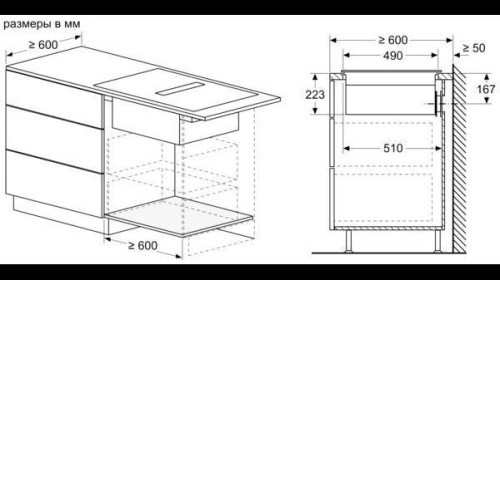 Варочная поверхность NEFF T58TL6EN2