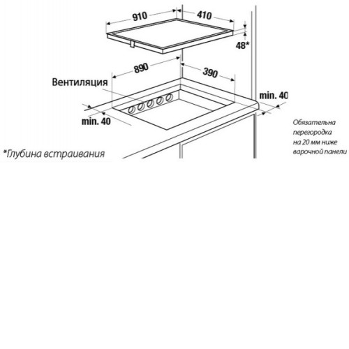 Поверхность KUPPERSBUSCH eki9940.1f