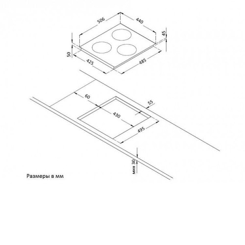 Стеклокерамическая панель KORTING HI 42031 B