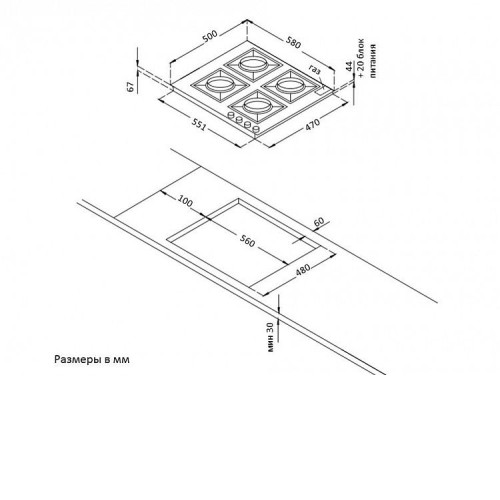 Поверхность KORTING hg 6115 ctri