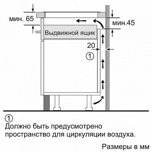 Варочная панель SIEMENS EH677FFC5E