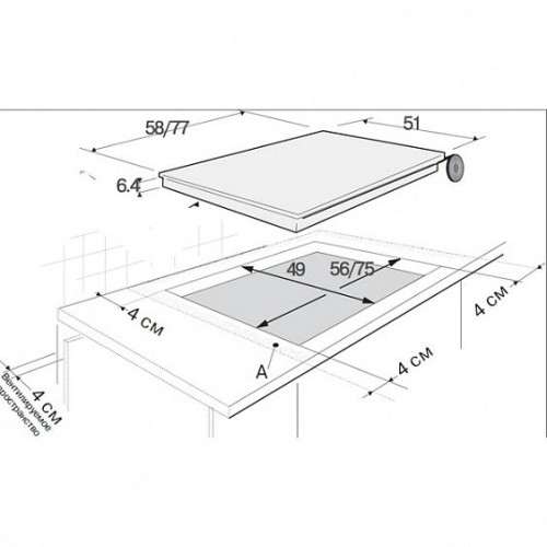 Поверхность BRANDT tv1082b