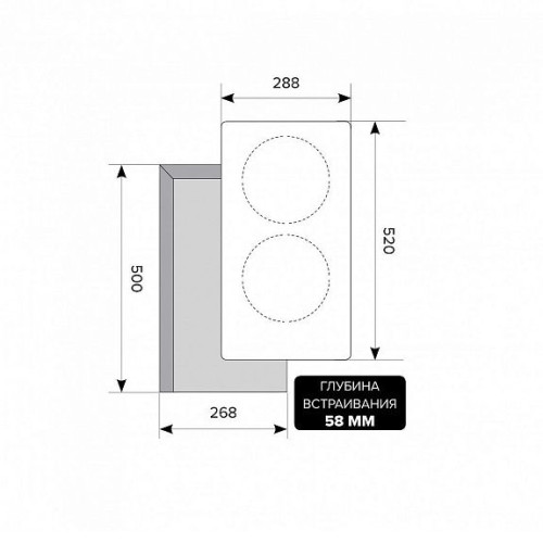 Варочная поверхность LEX EVI 320-2 BL