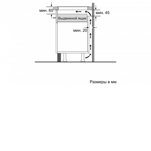 Поверхность NEFF T46BT73N2