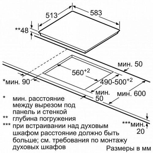 Стеклокерамическая панель Siemens ET 645FGP1G