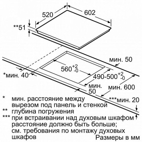 Поверхность SIEMENS EX675LXC1E