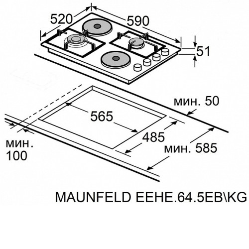 Встраиваемая электрическая варочная панель Maunfeld EEHE 64.5EB/KG