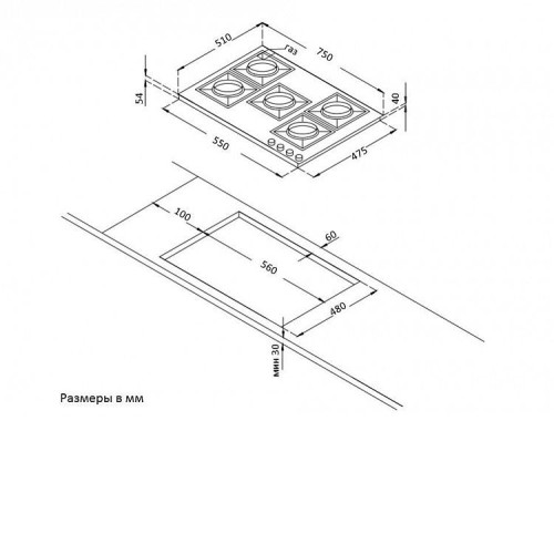 Газовая панель KORTING HG 797 CTX