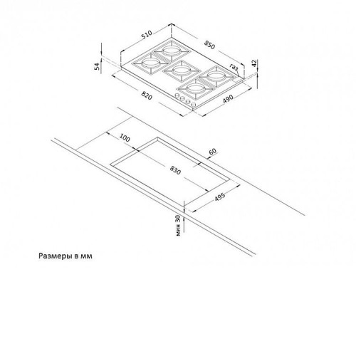 Варочная поверхность KORTING HG 965 CTRB