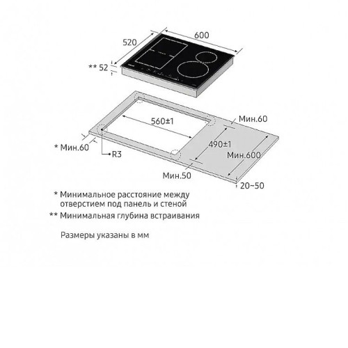 Электрическая поверхность SAMSUNG nz64h57479k