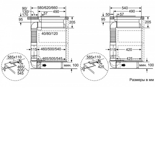 Варочная панель BOSCH PVS845F11E