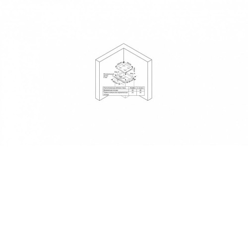 Варочная поверхность LG KVN6403AF