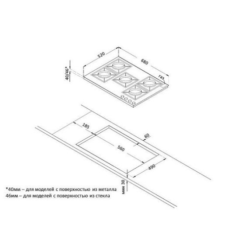 Варочная поверхность KORTING HGG 7835 CTW