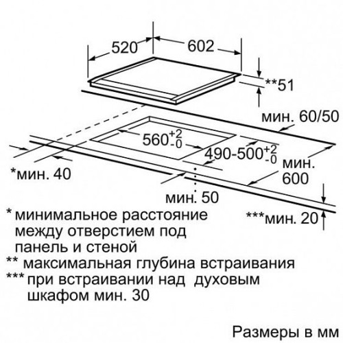 Поверхность SIEMENS eh 675mv11e