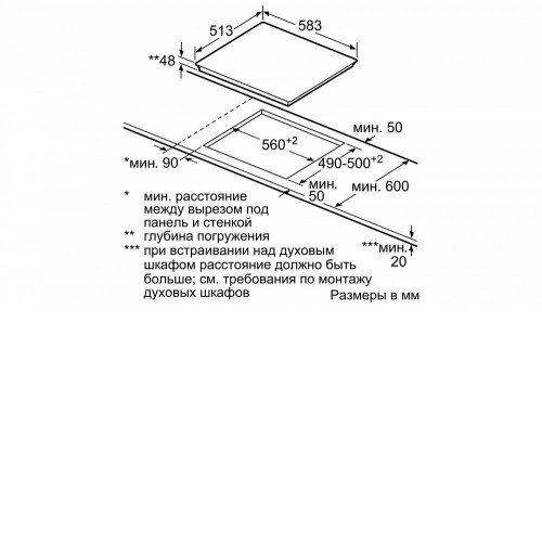 Поверхность BOSCH pke 645b17