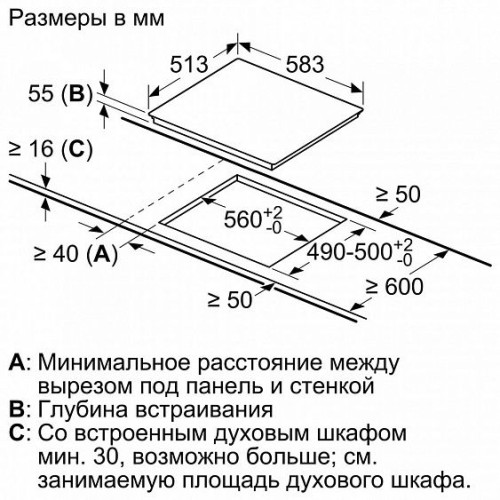 Стиральная машина INDESIT iwsc 5105
