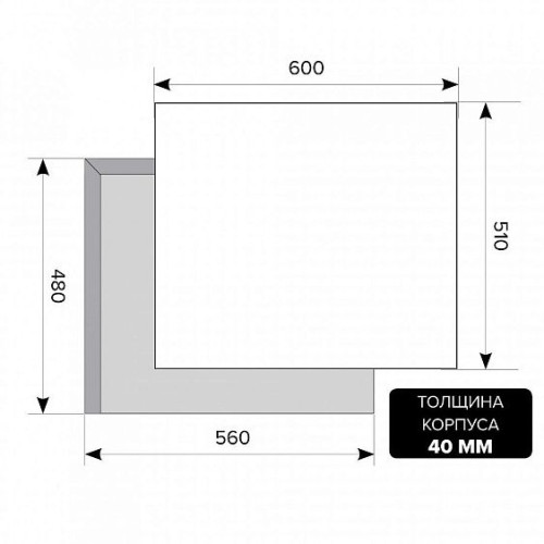 Встраиваемая газовая варочная панель Lex GVG 6042 IV LIGHT