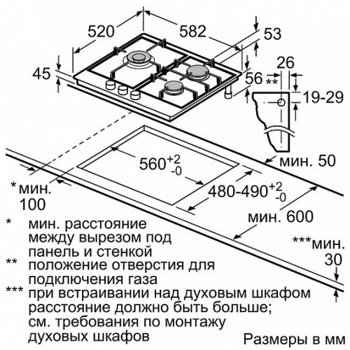 Поверхность BOSCH PCC6A5B90R