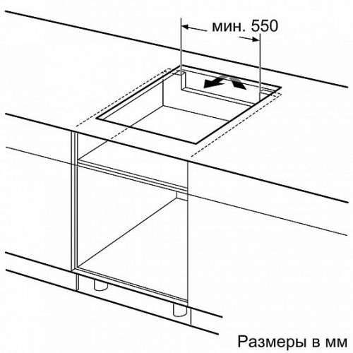 Варочная панель SIEMENS EH677FFC5E
