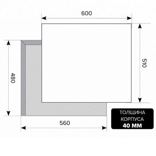 Варочная поверхность Lex GVS 642 IX