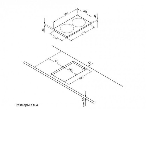 Электрическая поверхность KORTING HK 32033 BW
