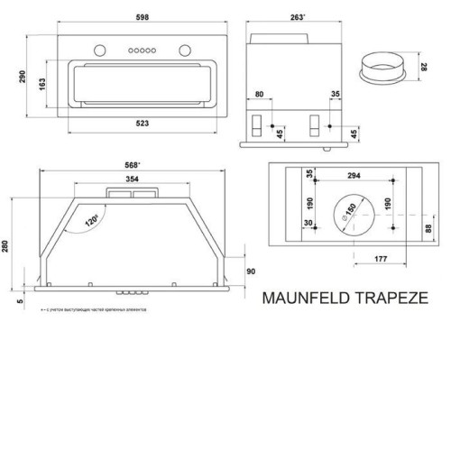 Вытяжка MAUNFELD TRAPEZE 602M белый