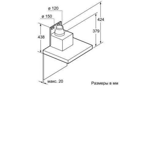 Каминная вытяжка Bosch DWB 67JP50
