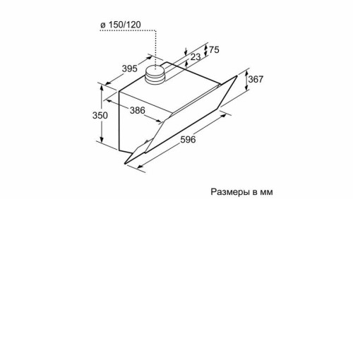 Вытяжка SIEMENS LC68KAK60R