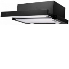 Вытяжка HAIER HVX-T671B