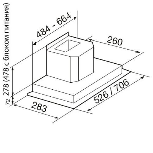 Вытяжка KORTING khi 9751 x