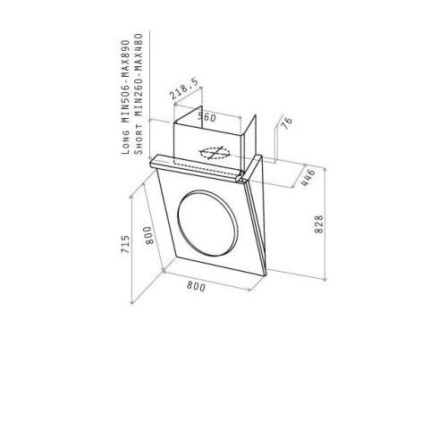 Вытяжка ELICA OM80WH